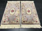 China Aubusson set - Tapijt - 130 cm - 70 cm, Nieuw