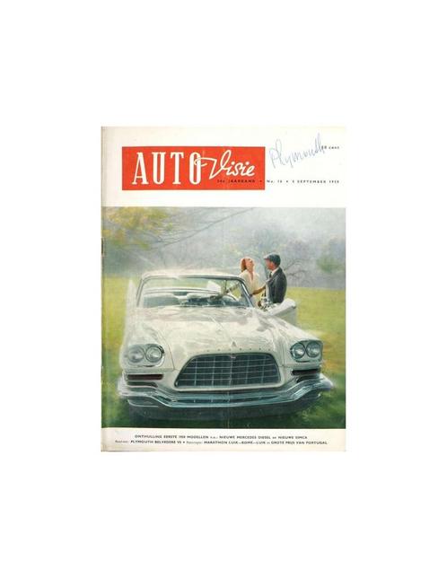1958 AUTOVISIE MAGAZINE 18 NEDERLANDS, Livres, Autos | Brochures & Magazines, Enlèvement ou Envoi
