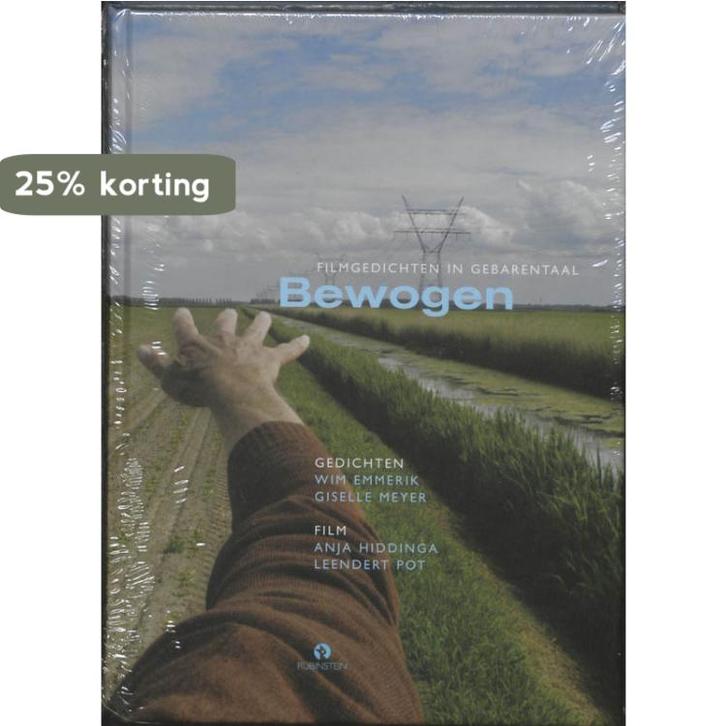 Bewogen bk met dvd 9789054448969 W. Emmerik, Boeken, Gedichten en Poëzie, Gelezen, Verzenden