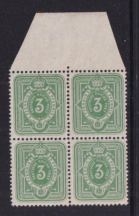 Empire allemand 1880/1890 - Aigle impérial dans lovale., Postzegels en Munten, Postzegels | Europa | Duitsland