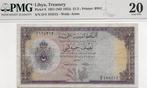 Libye - 1/2 Pound 1951 - Pick 8 Rare Kingdom of Libya, Timbres & Monnaies
