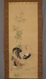 Jonge Bamboe, Haan, Hen en Eén Kuiken - Met handtekening van