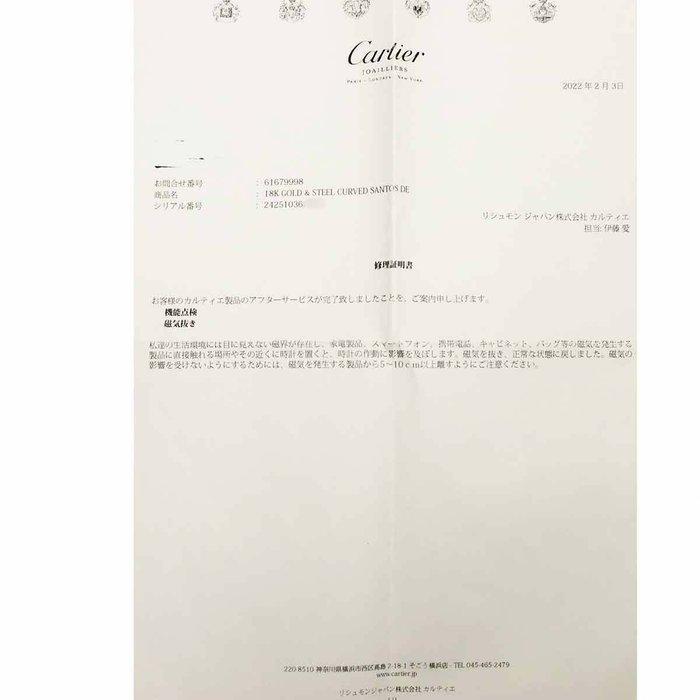 Cartier - Santos de Cartier Galbee Chronograph - W20042C4 -, Handtassen en Accessoires, Horloges | Heren
