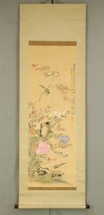 Mountain Birds Perched on Flowering Tree with Box - Kimoto