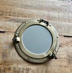 Wandspiegel - Koper - Patrijspoort