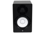 Veiling -  Yamaha HS7 actieve Studiomonitor (1 stuk), Muziek en Instrumenten, Nieuw
