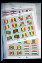 Monde - Collection de draps des Nations Unies !, Gestempeld