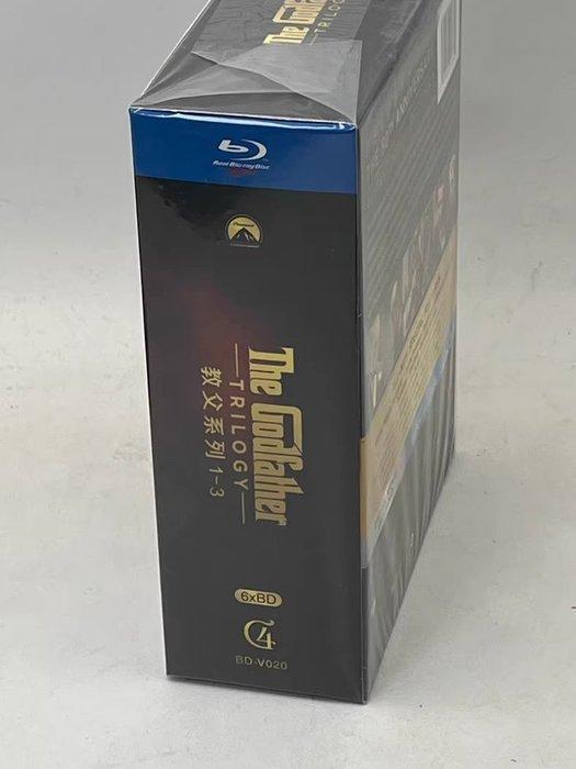 The Godfather - Francis Ford Coppola - Paramount, Collections, Cinéma & Télévision