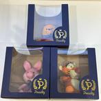 Disney - DisneyWinnie the Pooh - Pooh, Piglet, Tigger, Nieuw