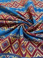 Tissu dameublement en velours de luxe - Tissu d’ameublement