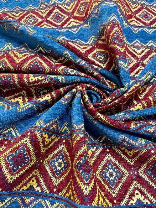 Tissu dameublement en velours de luxe - Tissu d’ameublement, Antiek en Kunst, Antiek | Tapijten, Tafelkleden en Textiel