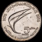 Tunesië. 5 Dinars 1976 - Aniversario de la Independencia, Postzegels en Munten