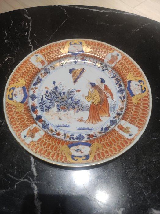 Schotel - Porselein - Qianlong 1740, Antiek en Kunst, Antiek | Overige Antiek