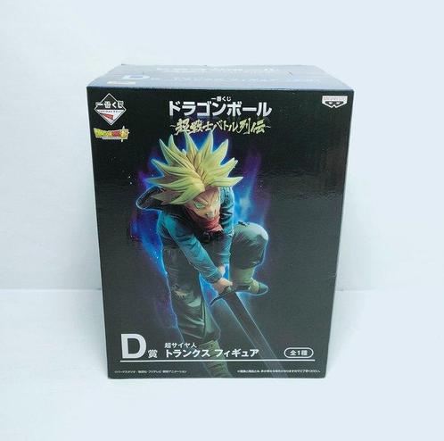 DRAGON BALL SUPER - Bandai - Figurine(s) Ichiban Kuji Super, CD & DVD, DVD | Films d'animation & Dessins animés