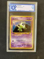 Pokémon - 1 Graded card - Celebi 251 Foil, Promo card -, Nieuw
