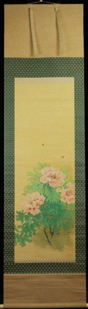 Vellum, Zijde - Japan - Heisei periode (1989-heden), Antiek en Kunst, Antiek | Overige Antiek