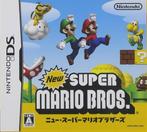 New Super Mario Bros. (Japan) [Nintendo DS], Games en Spelcomputers, Games | Nintendo DS, Nieuw, Verzenden
