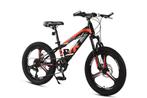 Cyclux New Fashion Bike Jongensfiets Mtb 20 Inch 7 Speed, Fietsen en Brommers, Ophalen of Verzenden, Nieuw