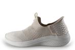 Skechers Instappers in maat 39 Beige | 5% korting, Kleding | Dames, Schoenen, Skechers, Verzenden, Zo goed als nieuw, Instappers