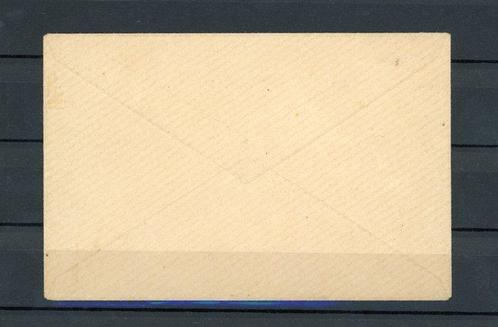 Dahomey 1920 - Timbre afgesneden van brief CAD Porto-Novo,, Postzegels en Munten, Postzegels | Europa | Frankrijk