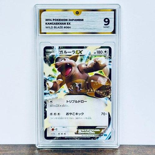 Pokémon Graded card - Kangaskhan EX - Wild Blaze #064 -, Hobby en Vrije tijd, Verzamelkaartspellen | Pokémon