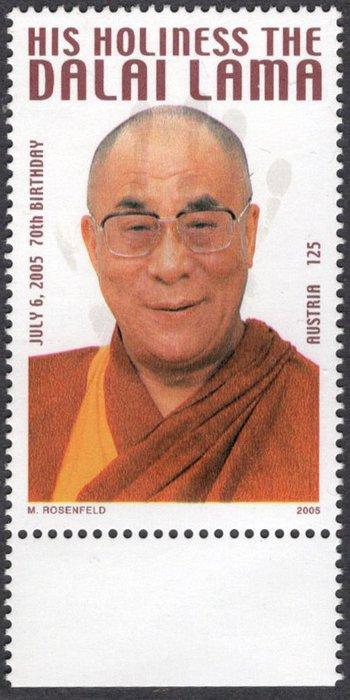 Oostenrijk 2005 - Oostenrijk 2005, DALAI LAMA - onuitgegeven, Postzegels en Munten, Postzegels | Europa | Oostenrijk