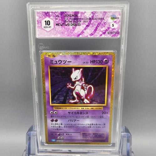 MEWTWO (HOLO) Base Set Pokemon Classic Graded card - Graad, Hobby en Vrije tijd, Verzamelkaartspellen | Pokémon