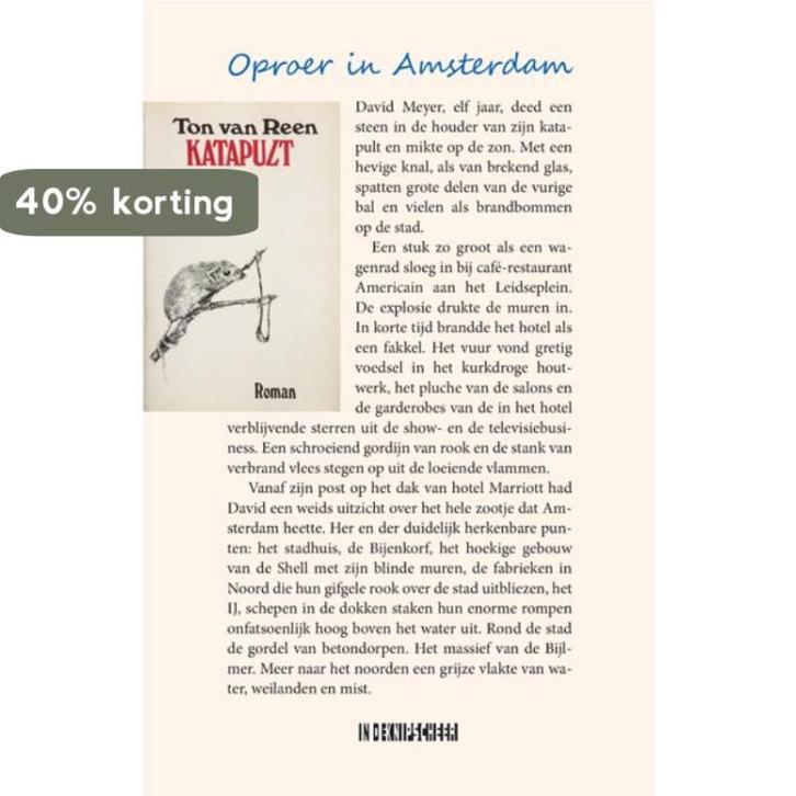 Katapult 9789062659784 Ton van Reen, Boeken, Literatuur, Zo goed als nieuw, Verzenden
