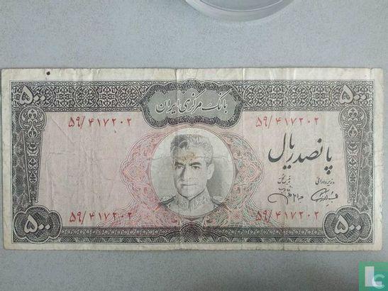 Iran 500 Rials - 1971, Postzegels en Munten, Bankbiljetten | Azië, Los biljet, Verzenden