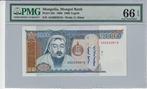 1998 Mongolia P 59c 1000 Tugrik Pmg 66 Epq, Verzenden