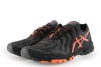 Asics Sneakers in maat 42½ Zwart | 5% korting, Kleding | Heren, Schoenen, Verzenden, Zwart, Sneakers, Gedragen