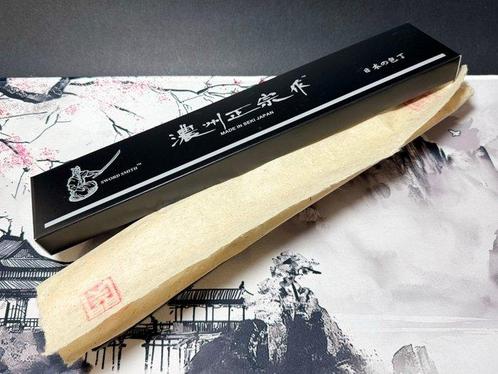Satake - Keukenmes - Deba bch - Staal - Japan - Japanse, Antiek en Kunst, Antiek | Keukengerei