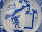 Schotel - Porselein - Kangxi 1662-1722, Antiek en Kunst