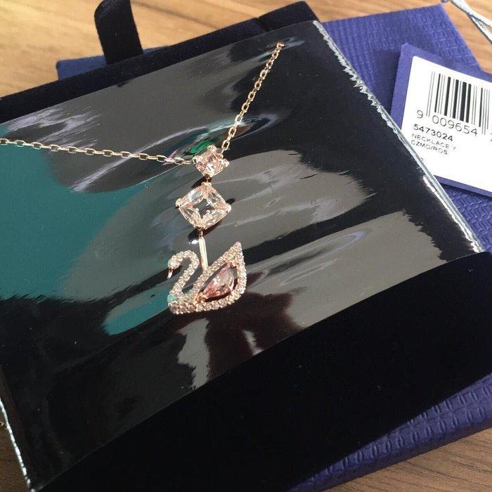 Swarovski - Zilver - Halsketting - Swarovski ketting, Antiek en Kunst, Curiosa en Brocante