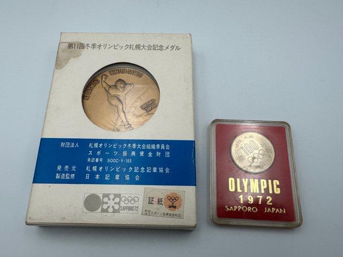 Japon. 1972 Sapporo Winter Olympic Games commemorative medal, Verzamelen, Overige Verzamelen