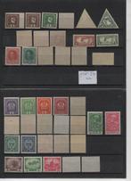 Autriche 1910/1918 - Collection autrichienne de lépoque, Postzegels en Munten, Gestempeld