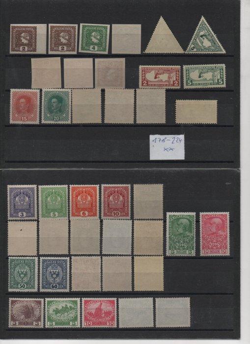 Autriche 1910/1918 - Collection autrichienne de lépoque, Postzegels en Munten, Postzegels | Europa | Oostenrijk