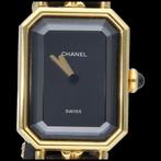 Chanel Première H0001, Verzenden