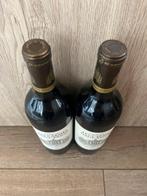 2014 & 2016 Chateau les Carmes Haut-Brion - Pessac-Léognan -, Nieuw
