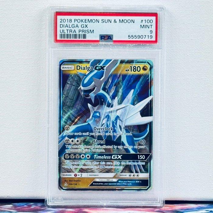 Pokémon Graded card - Dialga 100 - Pokémon - PSA 9, Hobby en Vrije tijd, Verzamelkaartspellen | Pokémon