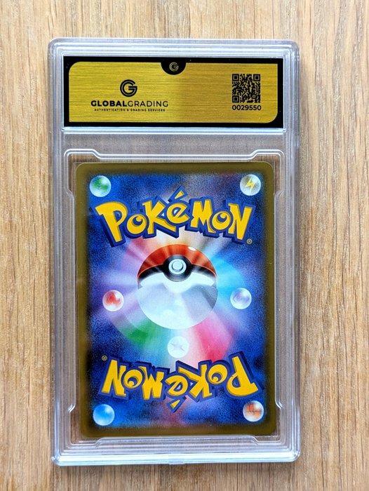 Pokémon - 1 Graded card - Scizor #067 VMAX Illustration AR, Hobby en Vrije tijd, Verzamelkaartspellen | Pokémon