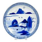 Japanese export Arita blue and white porcelain charger with