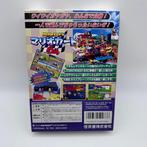 Nintendo - N64 - Mario Kart 64 - Videogame - In originele, Consoles de jeu & Jeux vidéo
