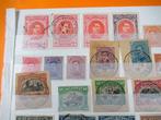 Belgique - collection de timbres, Timbres & Monnaies