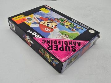 Nintendo - Nintendo 64 - OLD STOCK RARE - N64 1st print beschikbaar voor biedingen