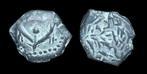 Maccabean Bronze Hasmonean Coin. Prutah mint of Jerusalem.