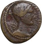 Romeinse Republiek. Julius Caesar and C. Clovius. Bronze,, Timbres & Monnaies, Monnaies | Europe | Monnaies non-euro