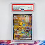 Pokémon Graded card - Alakazam ex #203 Scarlet & Violet 151, Hobby en Vrije tijd, Verzamelkaartspellen | Pokémon, Nieuw
