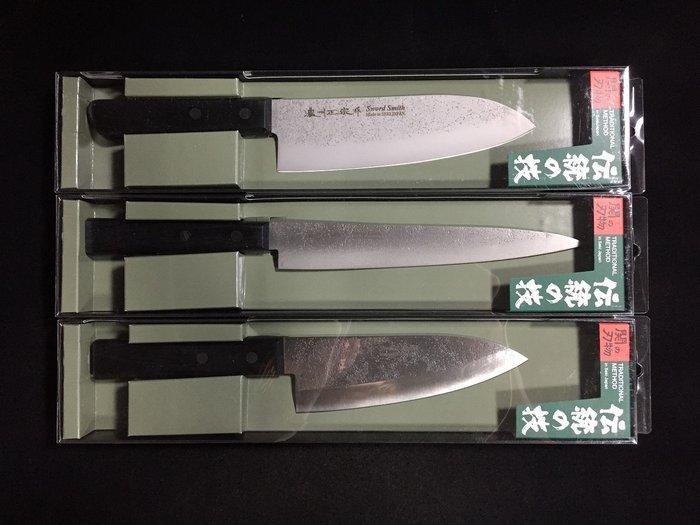 MASAMUNE / Set of 3 /  DEBA  YANAGIBA  SANTOKU -, Antiek en Kunst, Antiek | Keukengerei