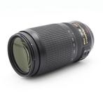 Nikon AF-S 70-300mm F/4.5-5.6G ED VR | Tweedehands, Audio, Tv en Foto, Foto | Lenzen en Objectieven, Verzenden, Zo goed als nieuw